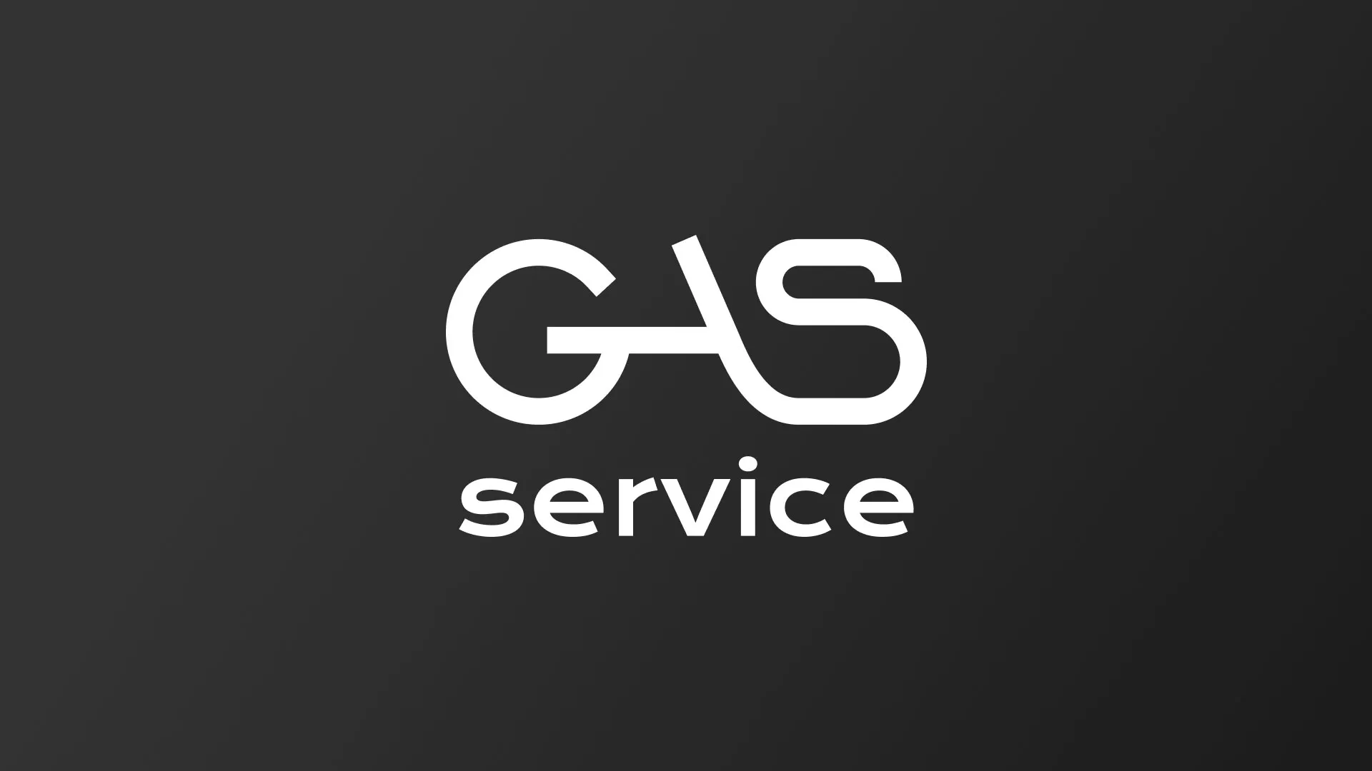 Разработка логотипа компании «Сервис газ» в Саранске